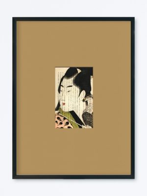 AFFICHE VINTAGE JAPON - COLLECTION HIRAGANA