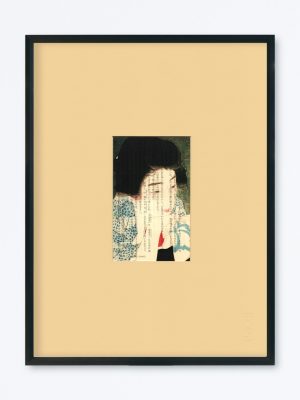 AFFICHE VINTAGE - COLLECTION HIRAGANA