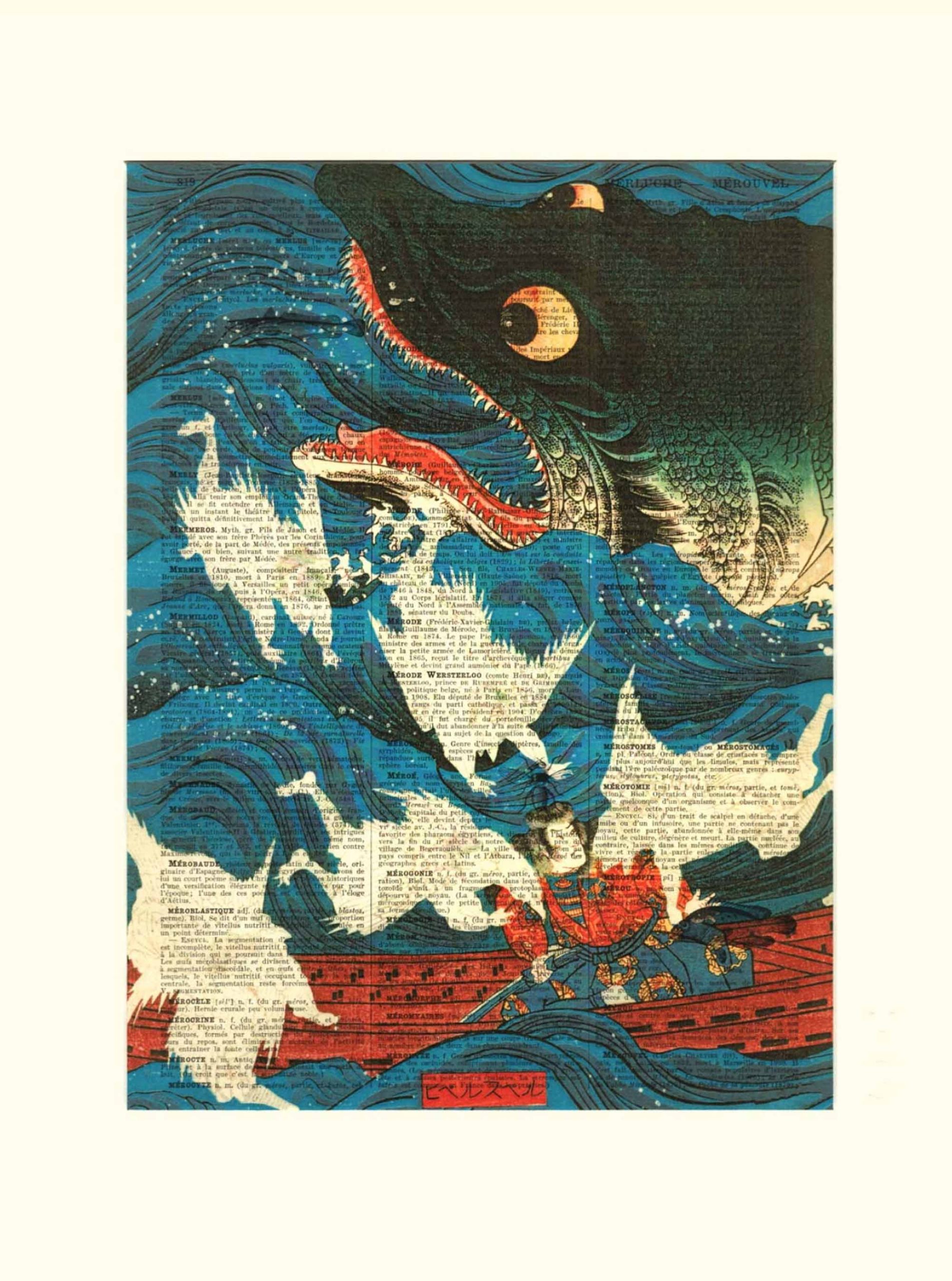 AFFICHE VINTAGE JAPON MINAMOTO KUNIYOSHI – Image 3